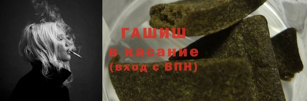 MDMA Белоозёрский