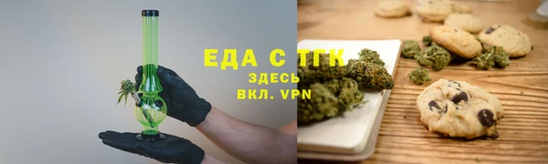 MDMA Белоозёрский