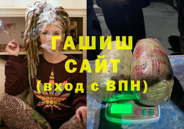 не бодяженный Богданович